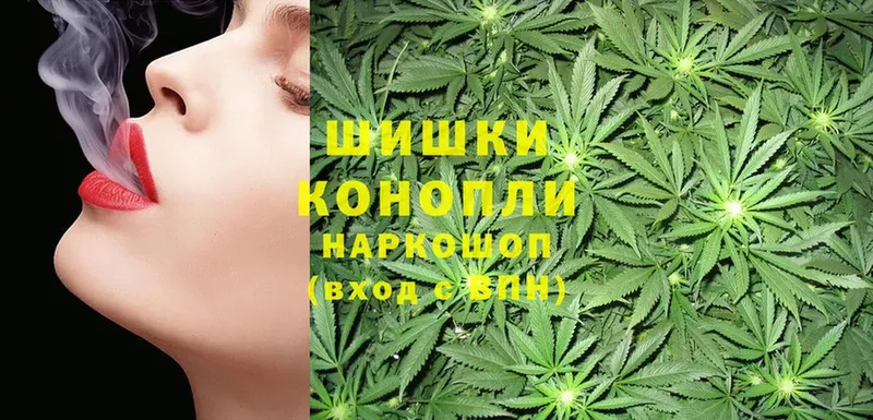 Конопля OG Kush  где продают наркотики  Белый 